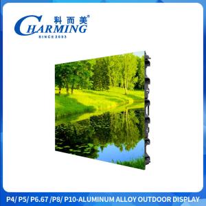 Quality 3d P4 Outdoor Led Display 960x960mm Outdoor Led Screen Advertising With 240x240 Resolution wholesale