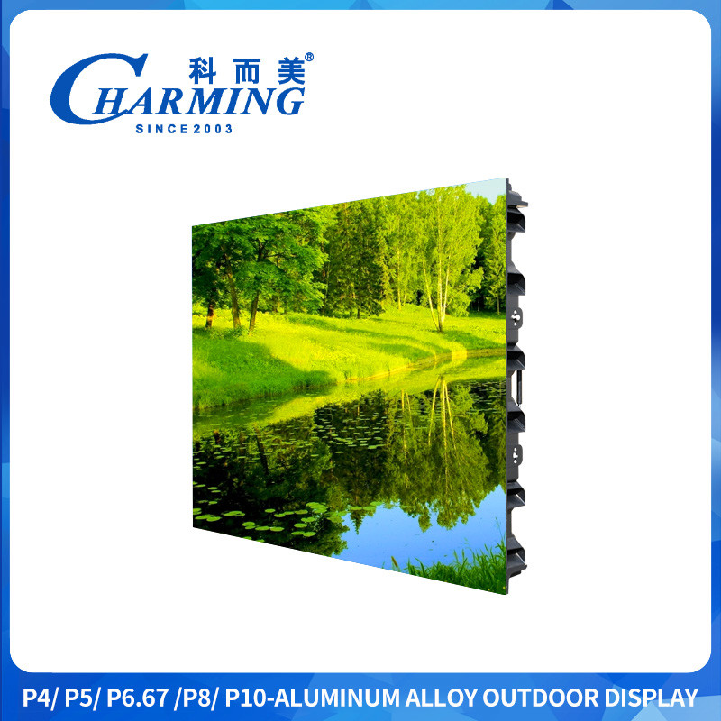 P4/P5/P6.67/P8/P10 PCB Circuit Box Aluminum Alloy 10%～90%RH Outdoor 320*160mm Outdoor Display Screen ≥1920Hz