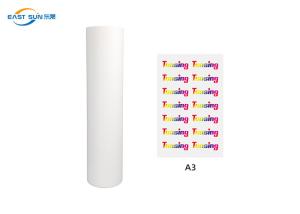 Quality 0.075mm 60cm 100m Vinyl Heat Transfer PET Film For Inkjet Printer wholesale