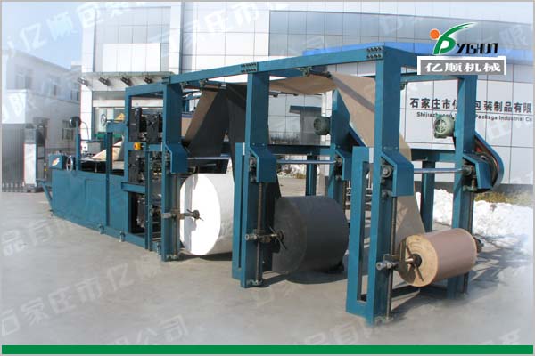 Mango growing paper bag form machine