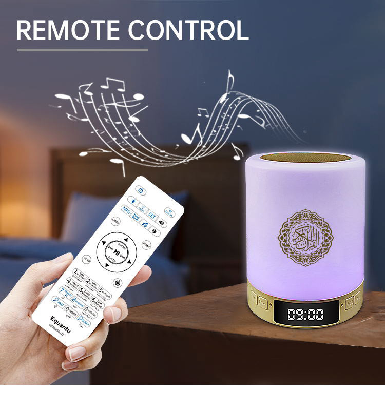 Equantu 1800mah AZAN Clock Portable Quran Speaker Bluetooth 2.1