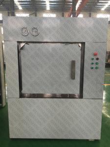 Quality 4KW SS316L Chamber Leak Test Sterilizer For Ampoule wholesale