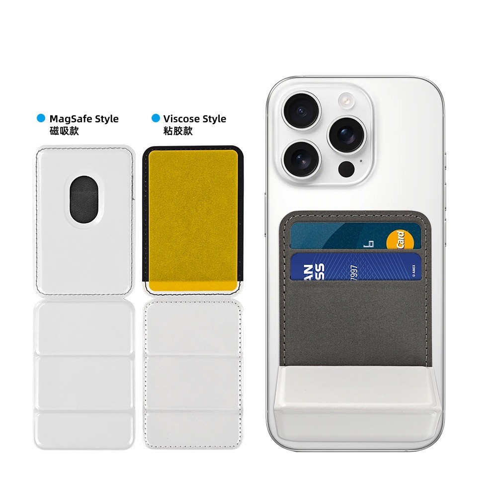 Customized Magsafe Phone Stand Card Holder For Sublimation Printing