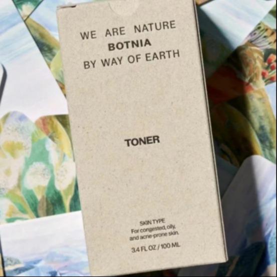 Factory printed custom paper box light luxury cosmetics skin care product