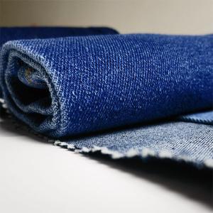 Quality Modal Cotton Denim Fabric wholesale