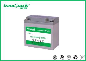 Quality 12.8V50Ah Deep Cycle 2000 Times LiFePO4 Lithium Battery wholesale