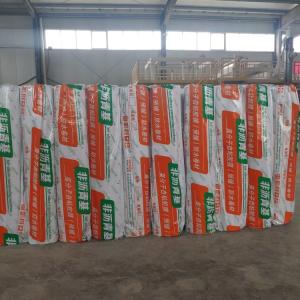 Quality Subways Hdpe Waterproofing Membrane Self Adhesive 50m-100m Length wholesale