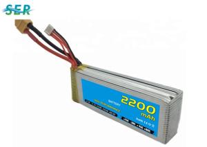 China Square Shape Remote Control Car Battery Packs , RC Boat Battery 25C 11.1V 2200mAh on sale