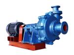 High Pressure Centrifugal Pump Anti Corrison Material