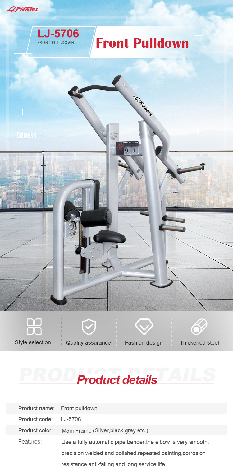 Gym Hammer Strength Plate Loaded Equipment Seated Front Lat Pulldown