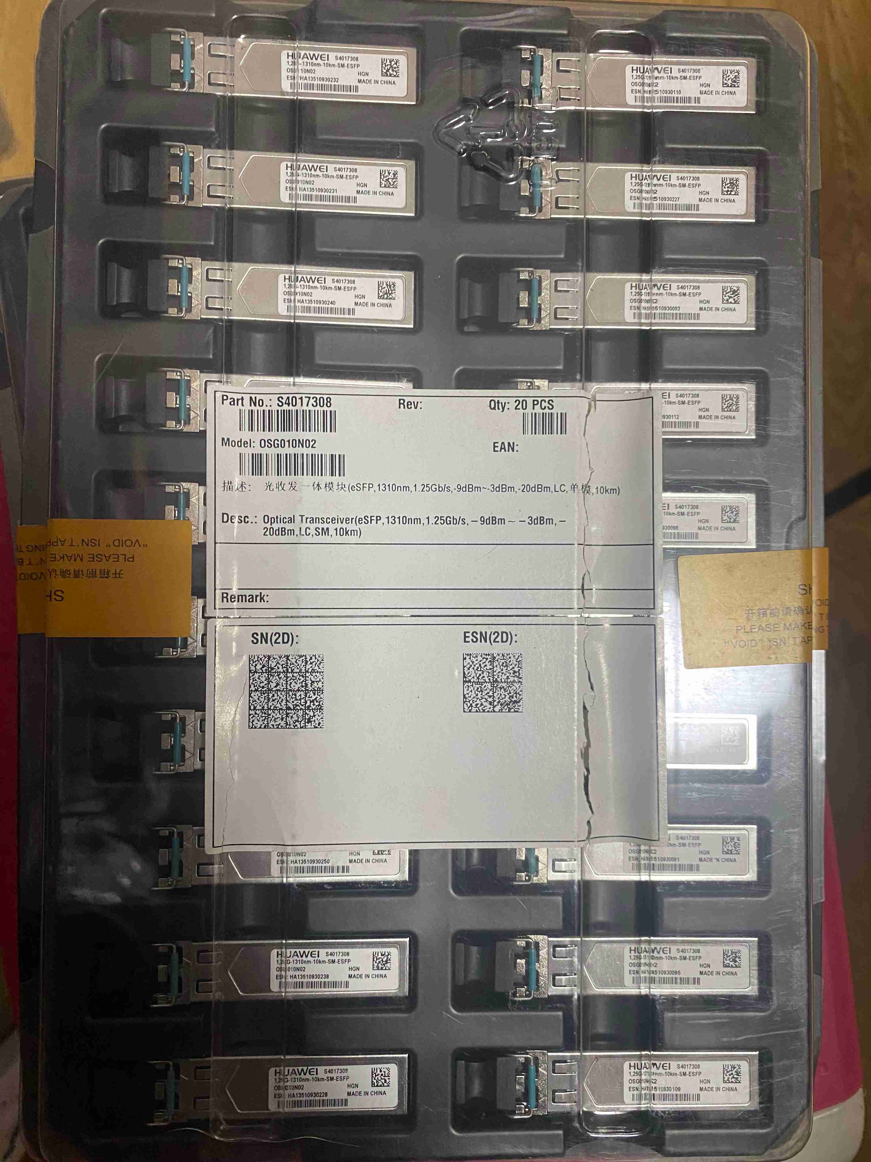 Huawei SFP - 1000BaseT RJ45 - 100m 02314171 Electrical Transceiver Huawei 1000Base - T SFP RJ45 100m