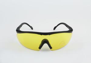 Quality Yellow Mirrored Safety Glasses , Ultraviolet Protection Glasses Durable Flexible wholesale