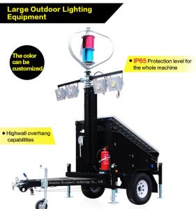 Quality Wind and Solar Hybrid Energy Surveillance Lighting Mobile Trailer wholesale