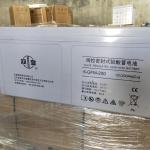 12V200AH Shoto Regeneration 6-GFM-200 Lead Acid Battery for Eps Power Supply