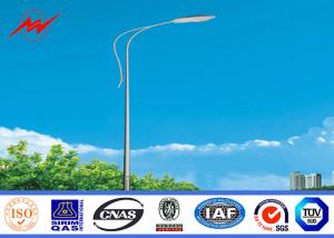 Quality 8m single arm hot dip galvanized steel pole for driveway lighting wholesale