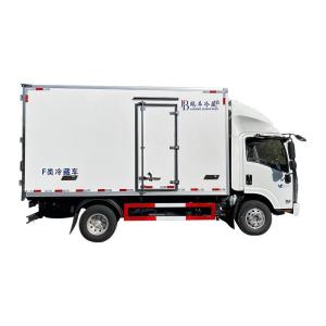 Quality Refrigerated Truck 10 Ton Diesel Engine 4*2 Freezer Insulation Truck wholesale