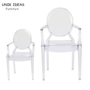 Quality Modern Outdoor Clear Acrylic Ghost Chair For Wedding Event Party wholesale