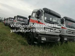 Quality China Beiben north benz 380hp camion tracteur power star haulage truck head low price for export wholesale