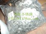 Stainless steel washer;round washer.square washer