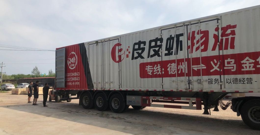 1000 Series 25.4mm Pitch Plastic Perforated Flat Top Conveyor Belts