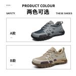 Electrical Safety Shoes Men's Insulated 6kv Work Shoes KPU Safety Shoes With
