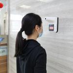 Non-contact infrared thermometer