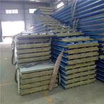 thermal insulation 50mm rock wool sandwich roof panels for shipping container