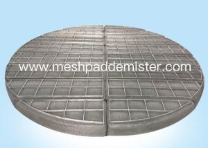 Quality Stainless Steel Wire Mesh Demister wholesale