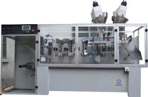 Quality 3.5KW Detergent Powder Packing Machine wholesale