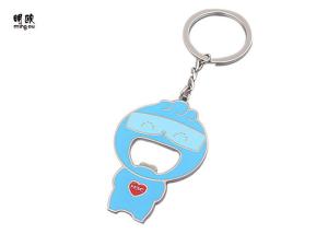 Quality Cute Cartoon Soft Enamel Beer Bottle Openers Zinc Alloy Keychain wholesale