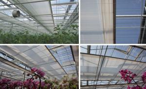 Quality Transparent Heat retention Energy Saving Screen , energy saving house wholesale