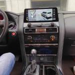 QLED 4G For NISSAN PATROL Armada 2010-2020 Android 10 Car Navi Auto Radio Player