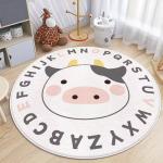 Animal Cartoon Wool Spinning Childrens Playroom Rug Round