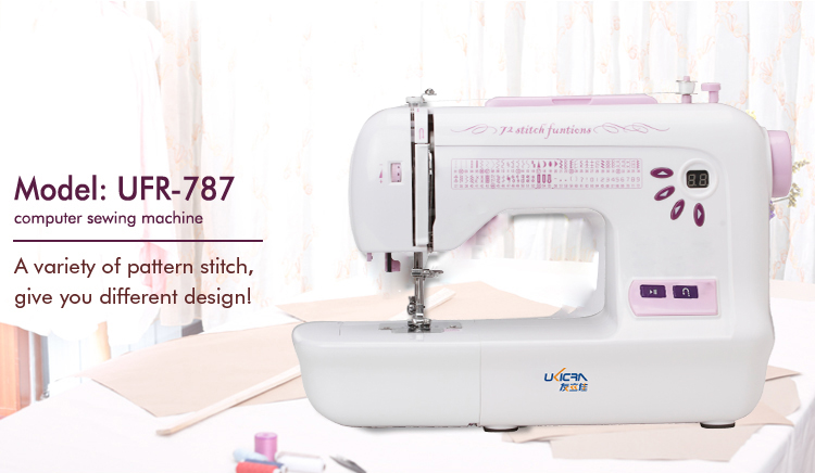 Multi-function Computerized Sewing Machine The Perfect Addition to Your Sewing Studio