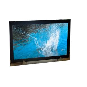 Quality 10.1 Inch Outdoor Lcd Digital Signage 1000nits Optical Bonding Advertising Monitors wholesale