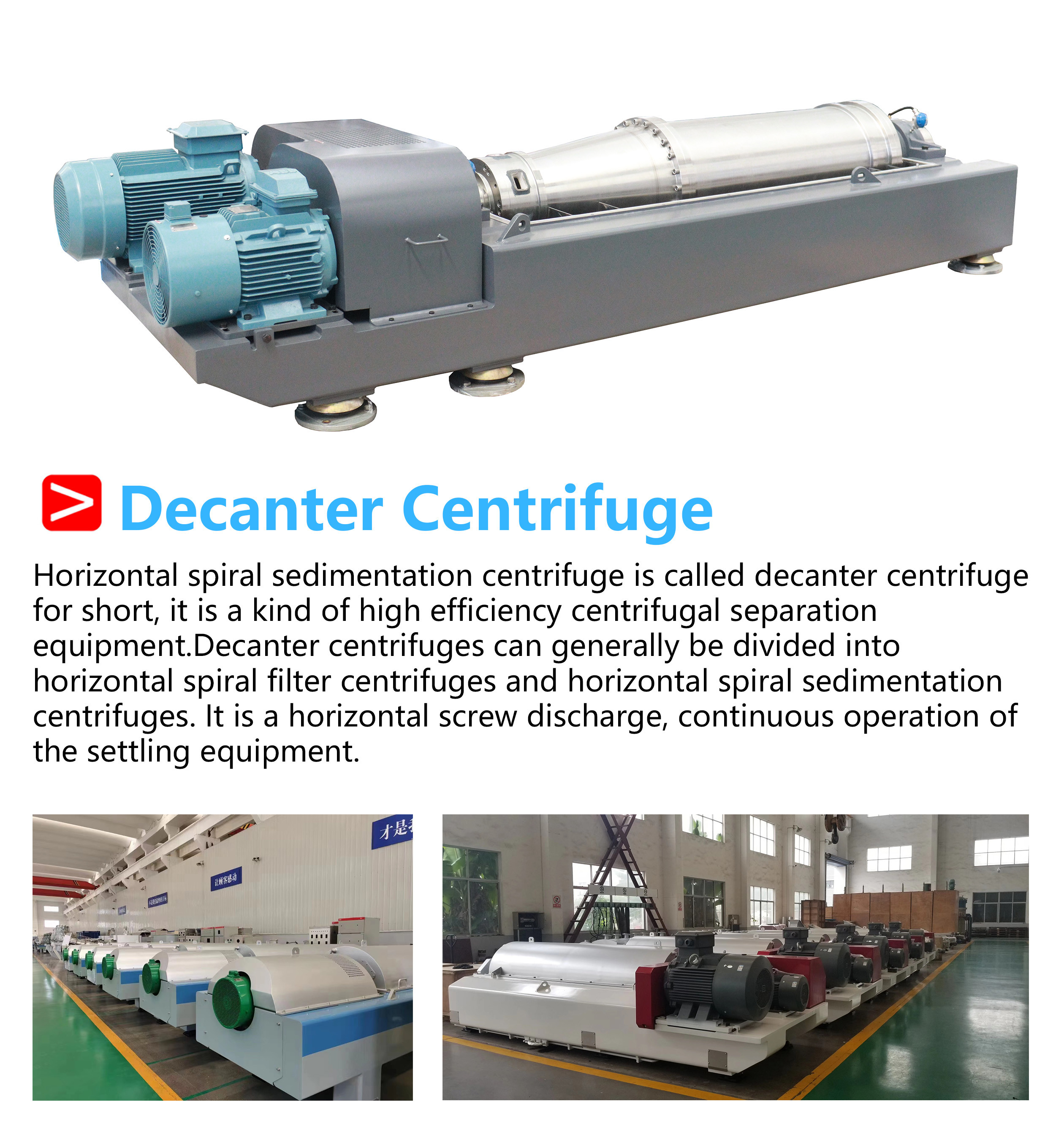 High-Speed Sludge Horizontal Decanter Centrifuge for Precise Separation of Heavy and Light Components