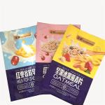 Emballage 1kg plastic oatmeal cereal grain packaging bags millet packaging bags
