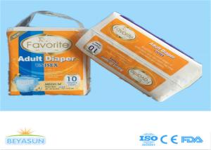 Quality Professional Thick Adult Disposable Diapers Non Toxic Environmentally Friendly Nappies wholesale