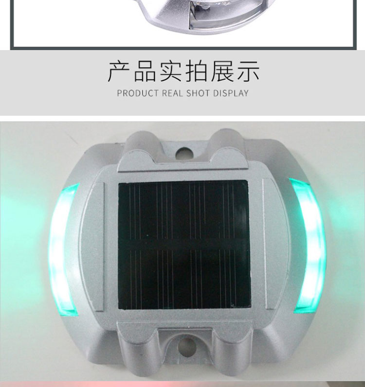 G105 Led Strobe Solar Round Road Stud The Perfect Addition to Traffic Safety Road Cone