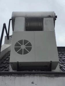 Quality wall mounted all in one heat pump; 60L enamel water tank;4.5kW wholesale