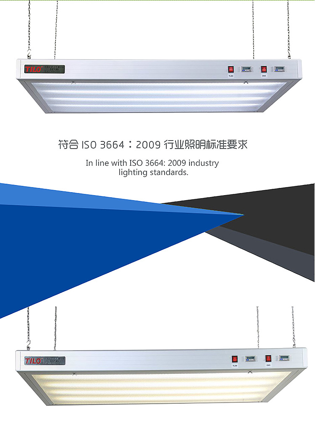 CC120-W Color Assessment Cabinet Color Light Box High Color Rendering Index