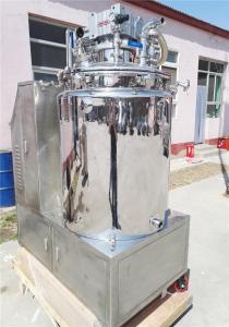 Quality CS Game Paintball Machine 8000pcs / Hour Capacity Micro Lubrication wholesale