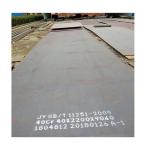 Q235B Q345B Carbon Steel Plate Black Grey Square Metal Sheet Hot Galvanized