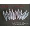 Buy cheap High speed full automatic ice lolly tube/bottle blowing machine from wholesalers