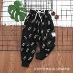 ODM Black And White Grid Girls Full Length Pants