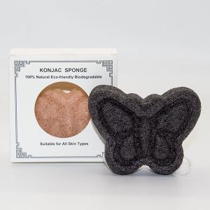 Quality Black Yellow Butterfly Shape Konjac Cleaning Sponge No Preservatives wholesale
