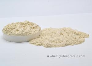 Quality Food Industry Healthy 83% Vital Wheat Gluten wholesale