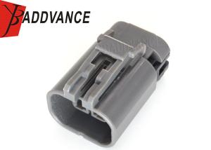 Quality Waterproof 2 Pin Alternator Connector For Mitsubishi Mazda Mercury 7223-1824-40 wholesale