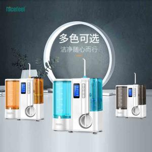 Quality 600ml Tank Countertop Nicefeel Oral Irrigator For Daily Oral Care wholesale