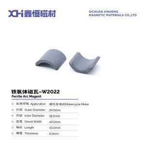 Quality Anisotropic Permanent Magnet Ferrite With High Coercivity For Motorcycle Motors W2022 wholesale